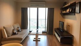 2 Bedroom Condo for rent in Lumpini Place Narathiwas - Chaopraya, Chong Nonsi, Bangkok near MRT Queen Sirikit National Convention Centre