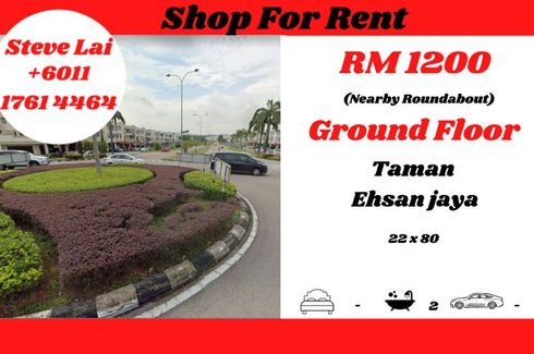 Commercial for rent in Taman Ehsan Jaya, Johor