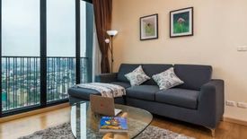 2 Bedroom Condo for rent in Noble Reveal, Phra Khanong Nuea, Bangkok near BTS Thong Lo