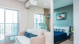 1 Bedroom Condo for rent in Noble Revolve Ratchada 2, Huai Khwang, Bangkok near MRT Thailand Cultural Centre