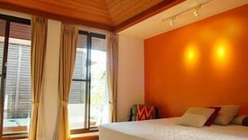 3 Bedroom Townhouse for rent in Phra Khanong Nuea, Bangkok