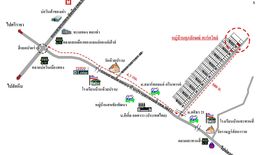 ขายบ้าน 2 ห้องนอน ใน มาบยางพร, ปลวกแดง