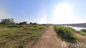 Land for sale in Pak Nam Pho, Nakhon Sawan