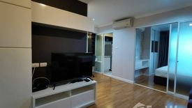 1 Bedroom Condo for sale in Lumpini Place Rama IX - Ratchada, Huai Khwang, Bangkok near MRT Phra Ram 9