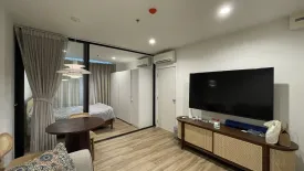 1 Bedroom Condo for sale in The Tree Interchange, Bang Sue, Bangkok near MRT Tao Poon