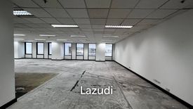 Office for rent in Two Pacific Place, Khlong Toei, Bangkok near BTS Nana