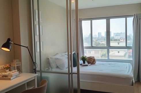 1 Bedroom Condo for sale in Lumpini Ville Prachachuen - Phongphet 2, Wong Sawang, Bangkok near MRT Tao Poon