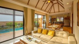 3 Bedroom Villa for rent in Rawai VIP Villas Phase 4, Rawai, Phuket