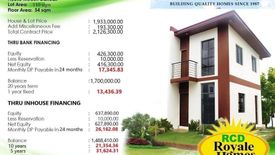 2 Bedroom House for sale in Kalubkob, Cavite