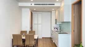 1 Bedroom Condo for rent in Noble BE 33, Khlong Tan Nuea, Bangkok near BTS Phrom Phong