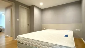 2 Bedroom Condo for sale in Villa Sikhara, Khlong Tan Nuea, Bangkok near BTS Thong Lo