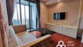 2 Bedroom Condo for Sale or Rent in Ashton Morph 38, Phra Khanong, Bangkok near BTS Thong Lo