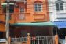 ขายทาวน์เฮ้าส์ 3 ห้องนอน ใน คลองตำหรุ, เมืองชลบุรี