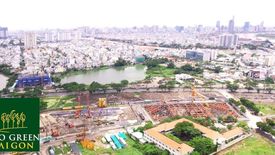 Cần bán căn hộ chung cư 1 phòng ngủ tại Eco Green Sài Gòn, Tân Thuận Tây, Quận 7, Hồ Chí Minh
