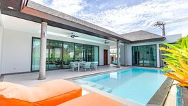 3 Bedroom Villa for rent in The S Villas, Choeng Thale, Phuket