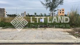 Land for sale in O Cho Dua, Ha Noi