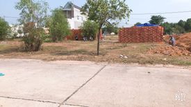 Land for sale in Phu Hoa, Binh Duong