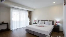 1 Bedroom Apartment for rent in The Suites Apartment Patong, Patong, Phuket