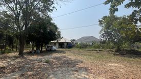 Land for sale in Nong Kae, Prachuap Khiri Khan