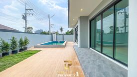 3 Bedroom Villa for sale in Cha am, Phetchaburi