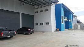 Warehouse / Factory for rent in Bang Sao Thong, Samut Prakan