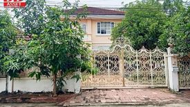 4 Bedroom House for sale in Lahan, Nonthaburi