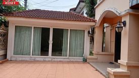 4 Bedroom House for sale in Lahan, Nonthaburi