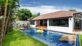 2 Bedroom Villa for rent in Sanook Villas Nai Harn, Rawai, Phuket