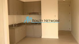 1 Bedroom Condo for sale in Lahug, Cebu