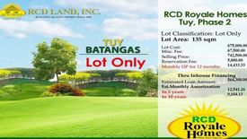 Land for sale in Sabang, Batangas