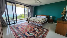 2 Bedroom Villa for rent in Rockwater Residences, Bo Phut, Surat Thani