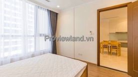 1 Bedroom Apartment for rent in Phuong 22, Ho Chi Minh