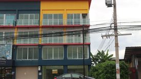 Commercial for sale in Nong Prue, Chonburi