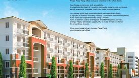 Condo for Sale in Pinagbuhatan Pasig Arezzo Place Midrise