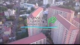 2 Bedroom Condo for sale in Paco, Metro Manila