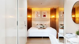 1 Bedroom Condo for sale in Supalai Park Kaset, Sena Nikhom, Bangkok near BTS Kasetsart University