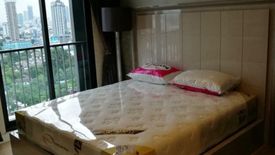 ขายคอนโด เดอะ ซี้ด มิงเกิล 1 ห้องนอน ใน ทุ่งมหาเมฆ, สาทร ใกล้ MRT ลุมพินี