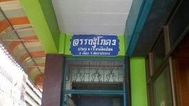 20 Bedroom Apartment for sale in Bang Mueang Mai, Samut Prakan near BTS Erawan Museum