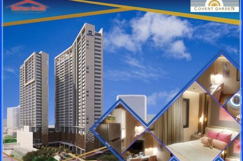 2 Bedroom Condo for sale in COVENT GARDEN, Santa Mesa, Metro Manila near LRT-2 V. Mapa