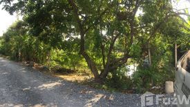 Land for sale in Bang Phai, Bangkok