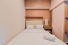 2 Bedroom Apartment for rent in Cisauk, Banten