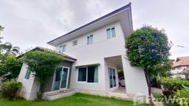 4 Bedroom House for sale in Sivalee Meechoke Chiang Mai, San Phi Suea, Chiang Mai