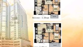 3 Bedroom Condo for sale in Suntrust Solana, Ermita, Metro Manila near LRT-1 Central Terminal