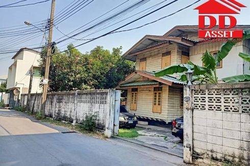 Land for sale in Phra Khanong Nuea, Bangkok near BTS Phra Khanong