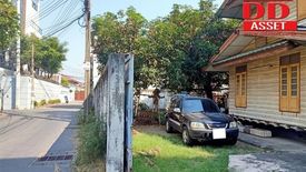 Land for sale in Phra Khanong Nuea, Bangkok near BTS Phra Khanong