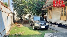 Land for sale in Phra Khanong Nuea, Bangkok near BTS Phra Khanong