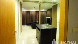 2 Bedroom Condo for rent in Amanta Lumpini, Thung Maha Mek, Bangkok near MRT Khlong Toei