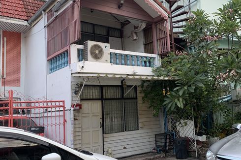 ขายทาวน์เฮ้าส์ 2 ห้องนอน ใน หัวหมาก, บางกะปิ ใกล้ MRT ลำสาลี