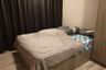 ขายคอนโด น็อตติ้ง ฮิลล์ สุขุมวิท 105 2 ห้องนอน ใน บางนา, กรุงเทพ ใกล้ BTS แบริ่ง