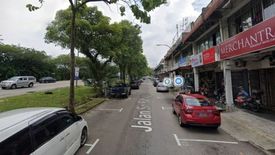 Commercial for rent in Jalan Tampoi, Johor